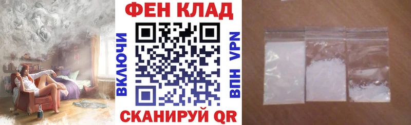 Амфетамин VHQ  купить  сайты  дарк нет телеграм  Гагарин 