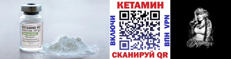 магазин  наркотиков  Гагарин  Кетамин ketamine 