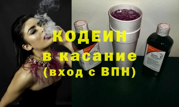 a pvp Абдулино