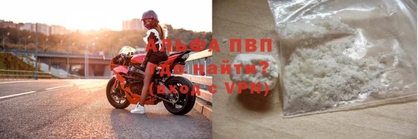 винт Абаза