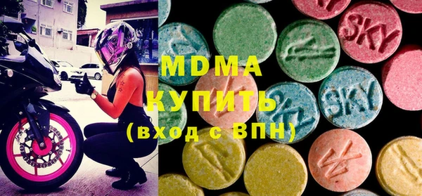 стаф Алексеевка