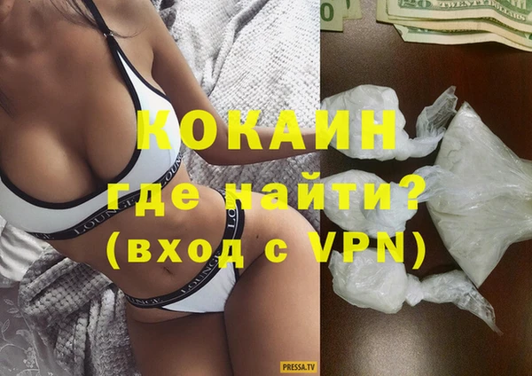 винт Абаза