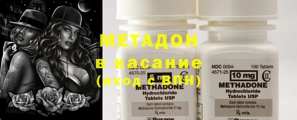 дмт Пестово