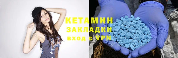 COCAINE Остров
