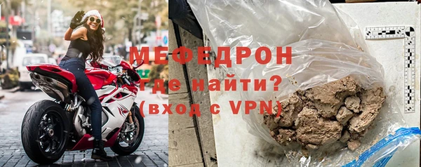a pvp Абдулино