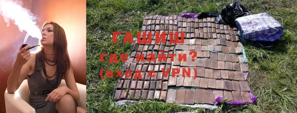 мдма Пересвет