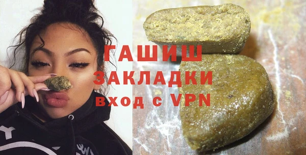 дмт Алзамай