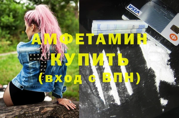 a pvp Абдулино