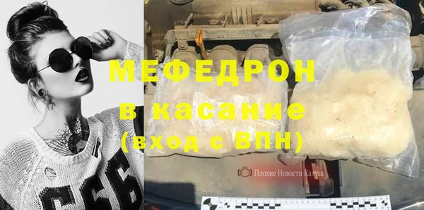 винт Абаза