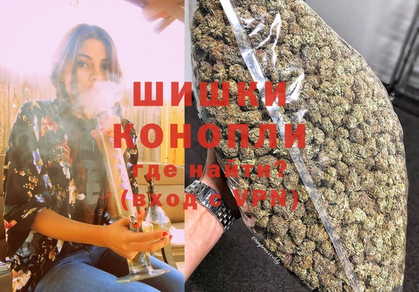 бутират Переславль-Залесский