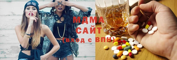 mix Абинск
