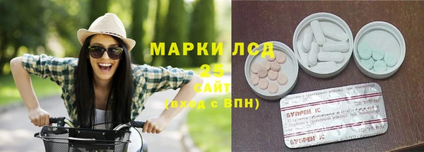 mix Абинск