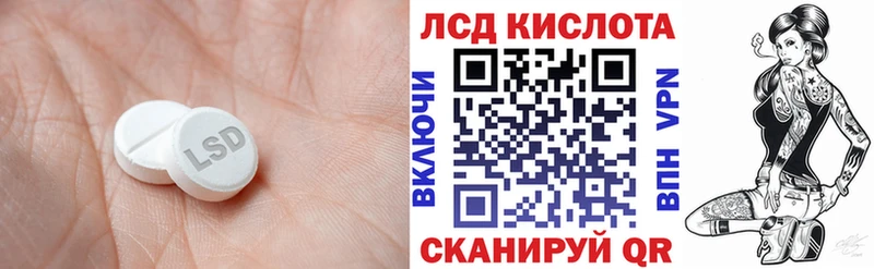 Лсд 25 экстази ecstasy  Гагарин 