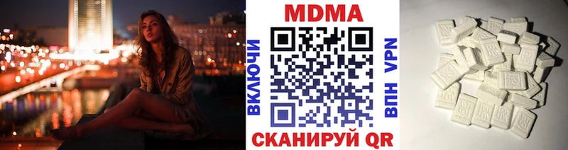 KRAKEN ТОР  Гагарин  MDMA молли 