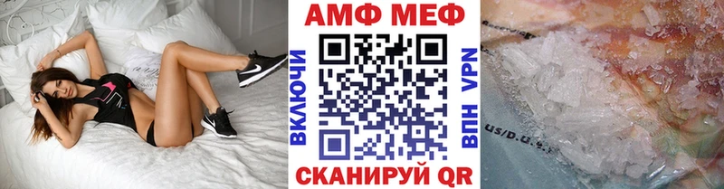 где купить наркотик  Гагарин  Первитин кристалл 
